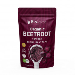 Poudre de Betterave Bio 100g Paquet Avant
