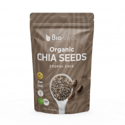 Graines de Chia Bio 200g Paquet Avant