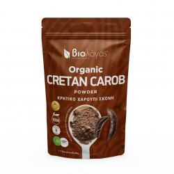Organic Carob Powder 200g Pack Front