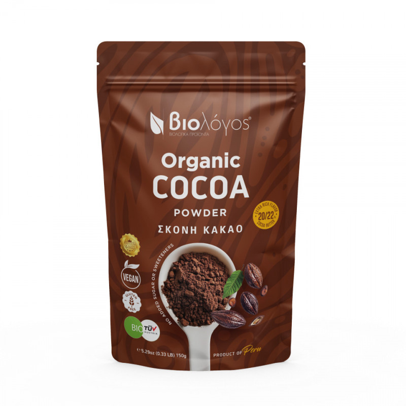 Poudre de Cacao Bio 150g Paquet Avant