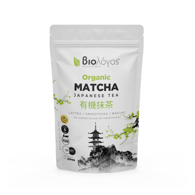 Thé Matcha Bio 100g Paquet Avant