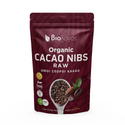 Éclats de Fèves de Cacao Bio 150g Paquet Avant