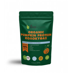 Protéine de Courge Bio 60% 500g, Paquet Avant