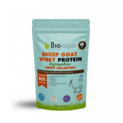 Whey de Chèvre Brebis 82% - 500g, Paquet Avant