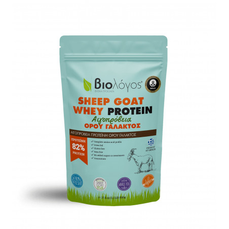Whey de Chèvre Brebis 82% - 500g, Paquet Avant