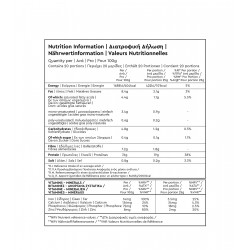 Protéine Bio Pois Choco 76% - 500g, Valeurs Nutritionnelles