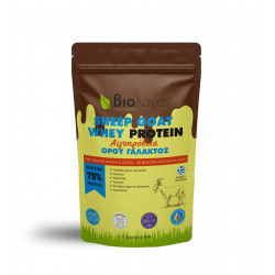 Protéine Whey Chèvre Brebis Banane Cacao Paquet 500g Devant