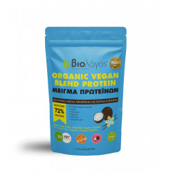 Protéine Vegan Blend Bio 72% - 500g Paquet Avant