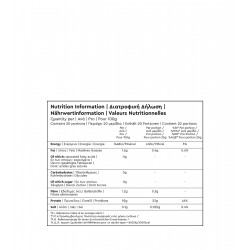 Protéine de Soja Bio 92% - 500g