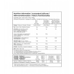Protéine Whey Choco Bio 75% - 500g Valeurs Nutritionnelles