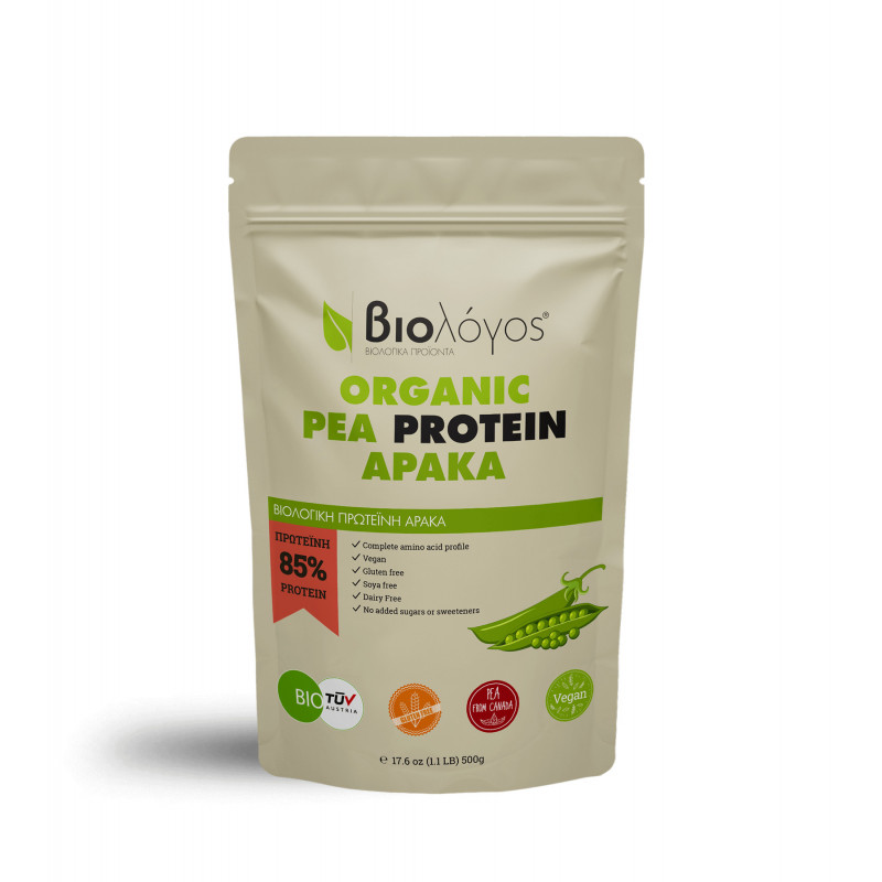 Protéine de Pois Bio 85% - 500g Paquet Avant