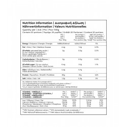 Protéine de Pois Bio 85% - 500g Valeurs Nutritionnelles