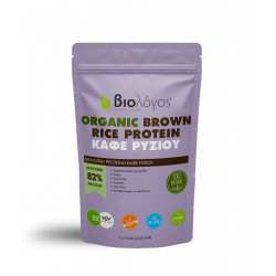Sachet vue avant de Proteine de Riz Brun Bio 500g MyGreekFarm