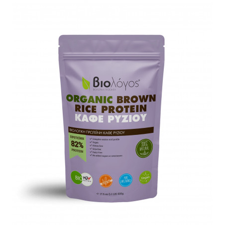 MyGreekFarm Organic Brown Rice Protein 82 percent 500g pack front view