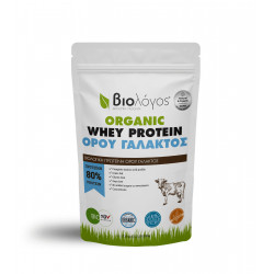 Protéine de Whey Bio 80% - 500g Paquet Avant