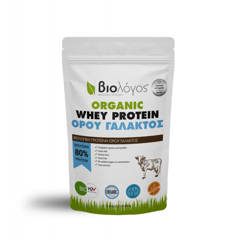 Protéine de Whey Bio 80% - 500g Paquet Avant