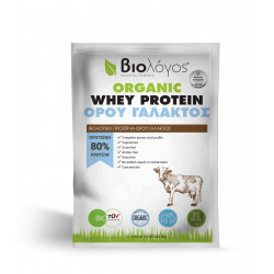 Protéine de Whey Bio 80% - 25g Portion Individuelle Mini Paquet Avant