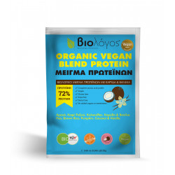 Protéine Vegan Blend Bio 72% - 25g Mini Paquet Avant