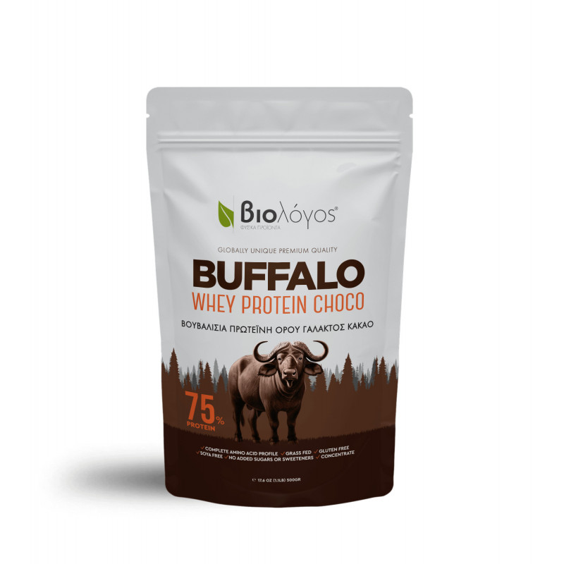 Whey de Bufflonne Choco 75% - 500g Paquet Avant