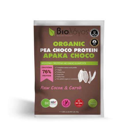 Protéine Bio Pois Choco 76% - 25g, Mini Paquet face avant
