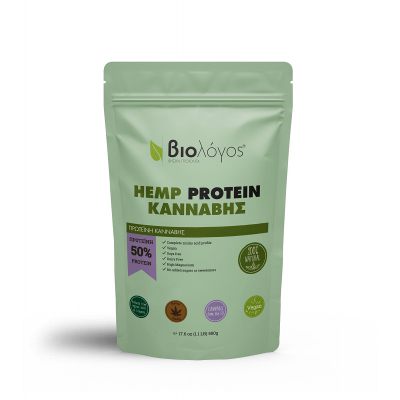 Protéine de Chanvre 50% - 500g Paquet Avant