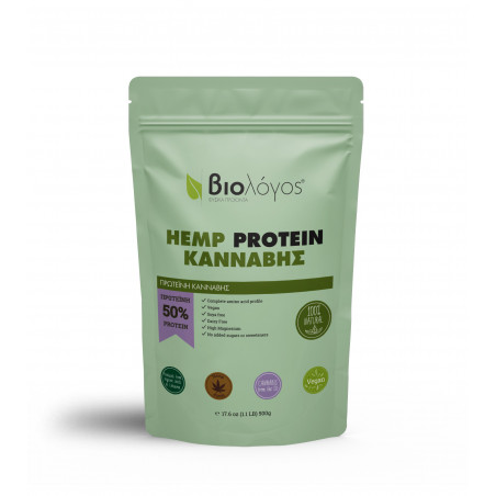Protéine de Chanvre 50% - 500g Paquet Avant