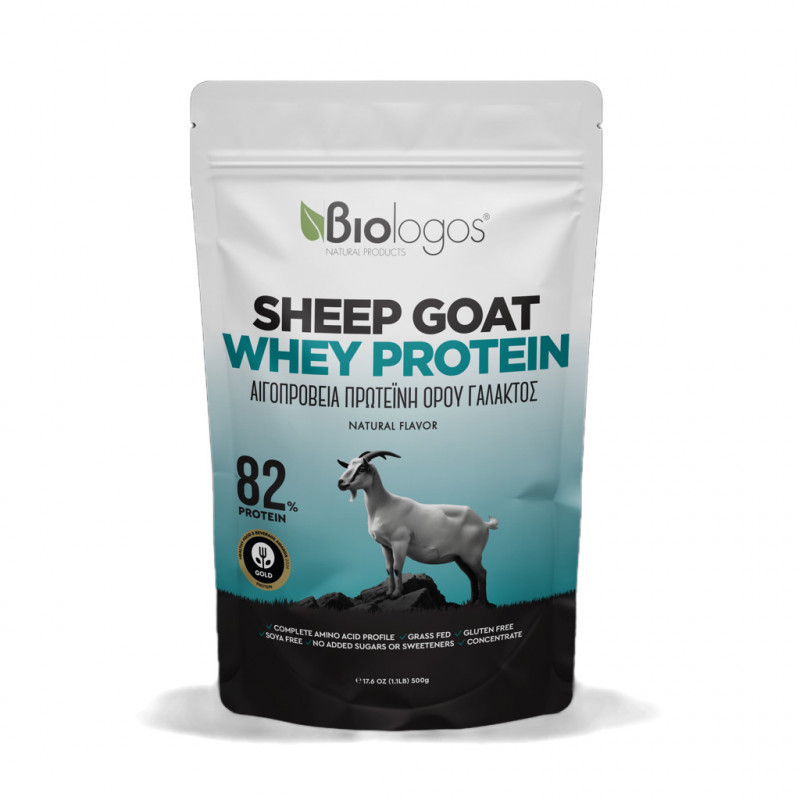Sheep-Goat Protein front pack