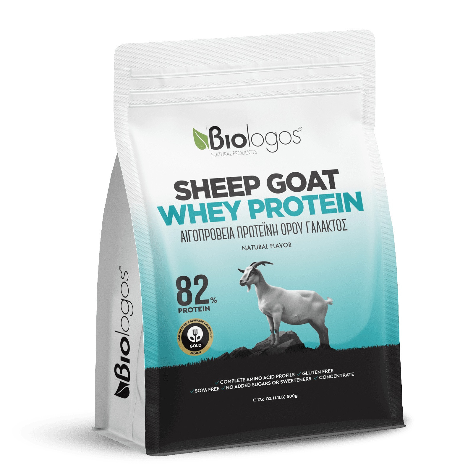 Sheep Goat Whey Protein 82% - 500g