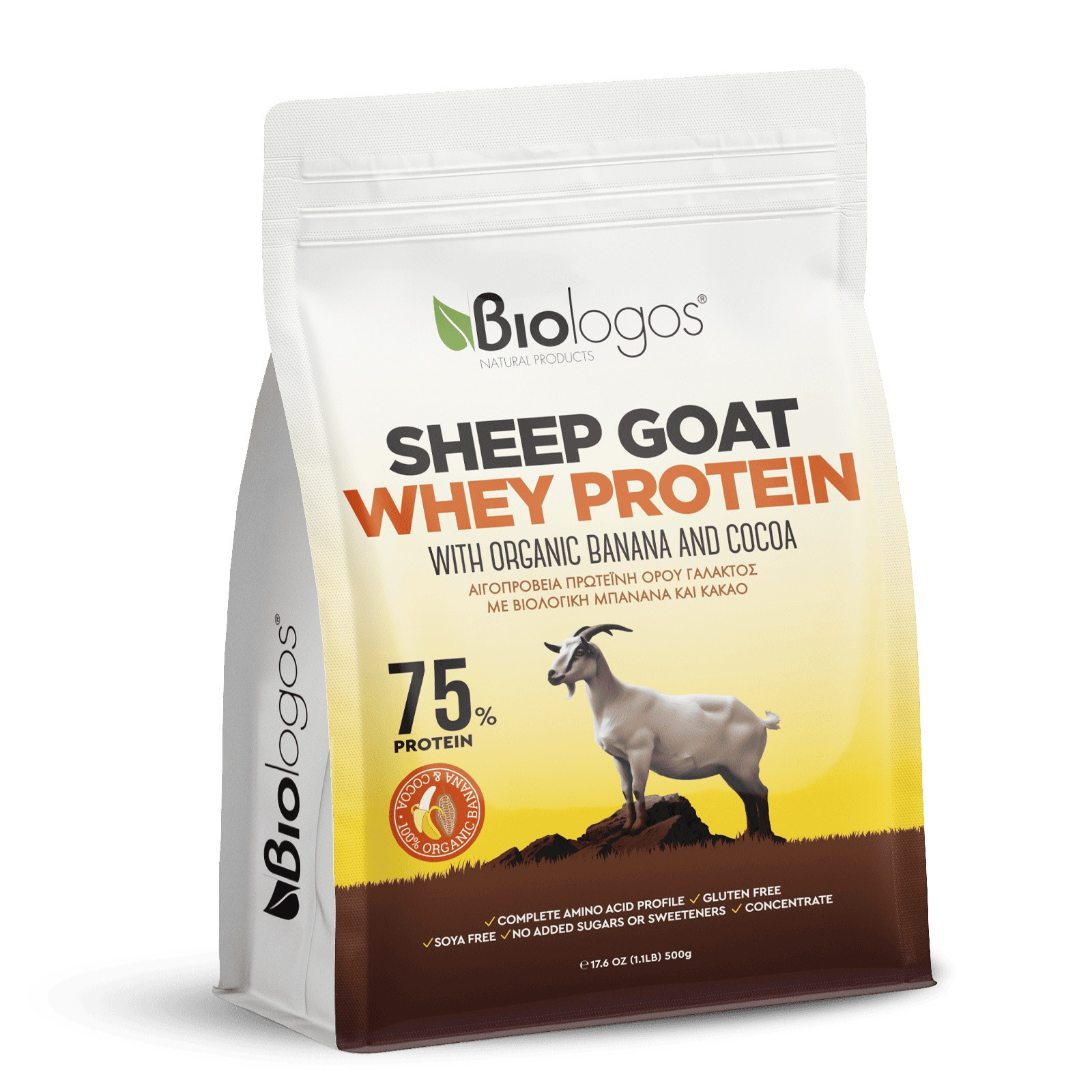 Sheep-Goat Whey Banana Cacao 75%