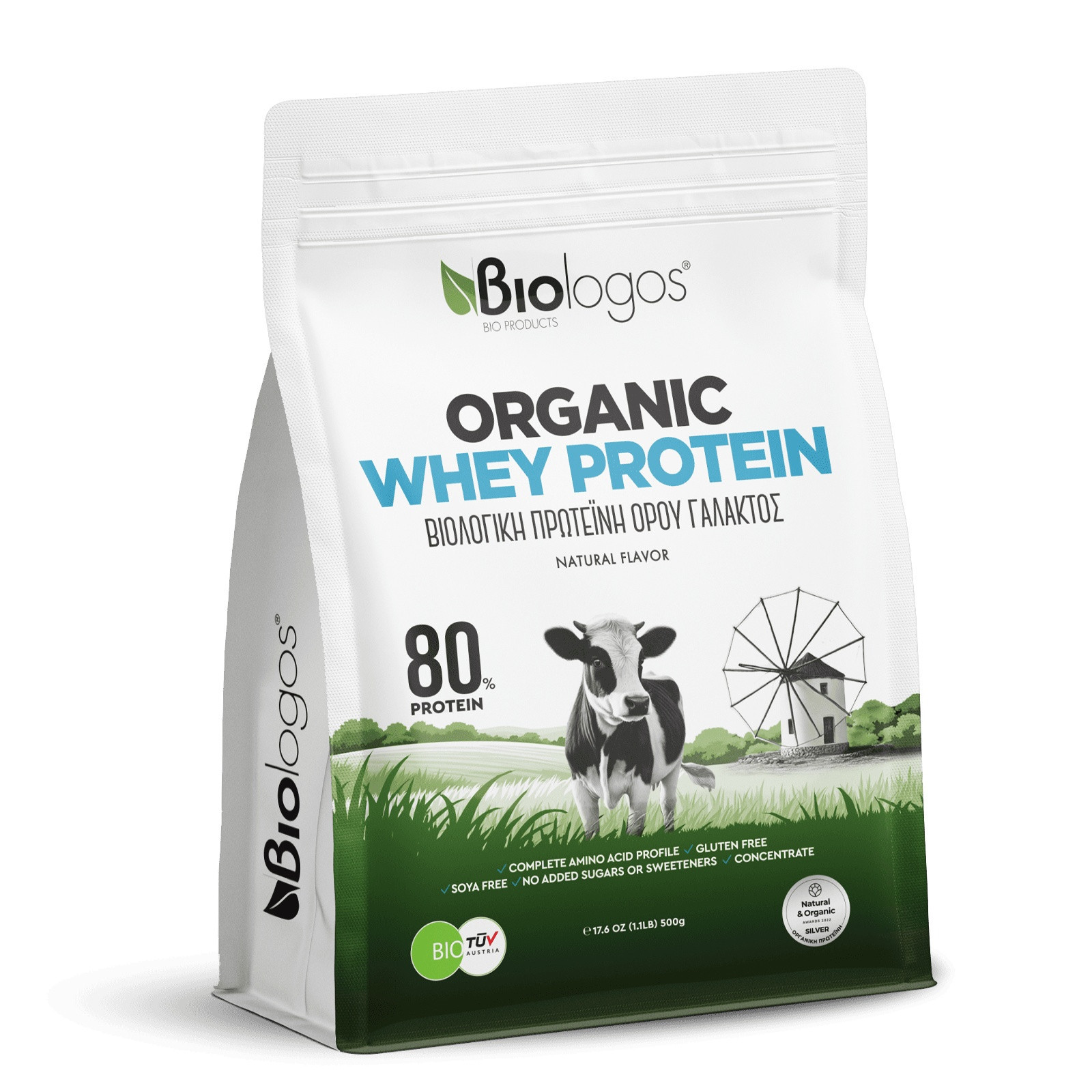 Protéine de Whey Bio 80% - 500g
