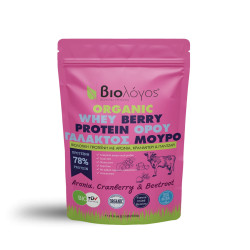 Organic Whey Protein Berry 78% - 500g