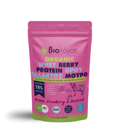 Organic Whey Berry 78% Front Pack